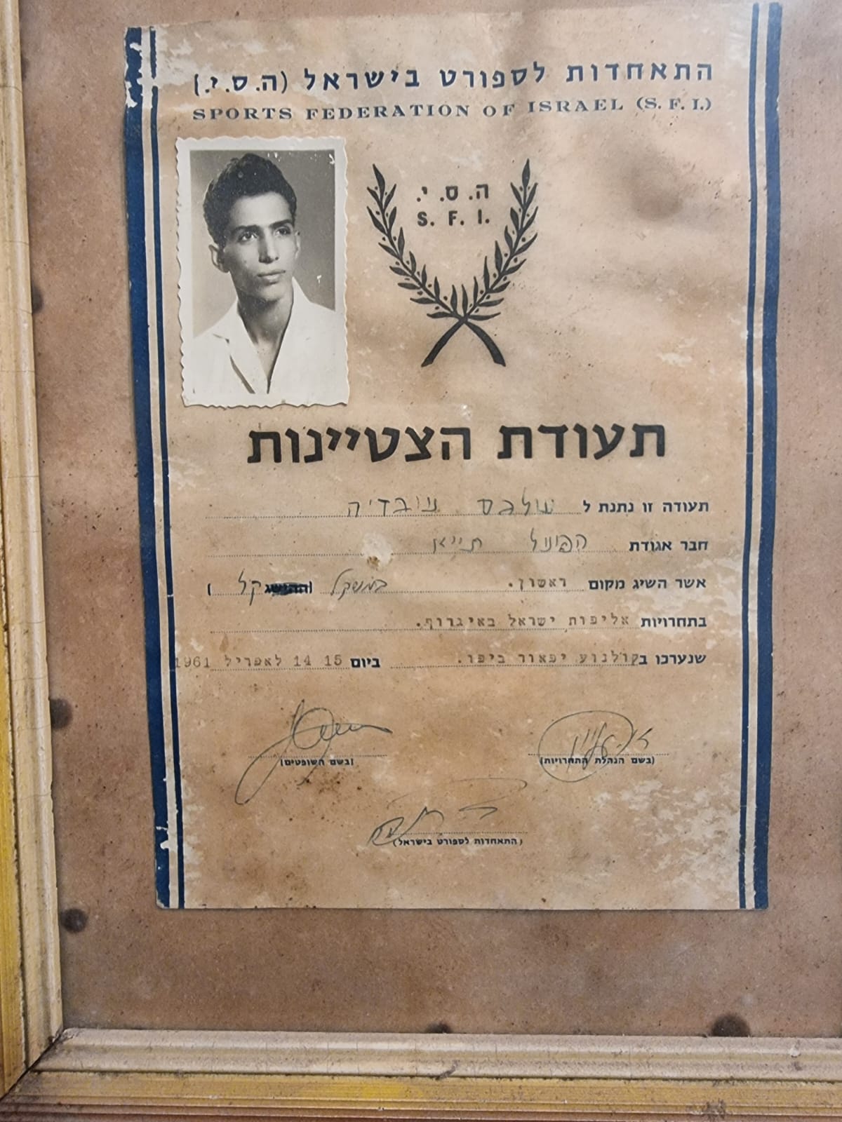 WhatsApp Image 2022-05-18 at 1.54.06 PM (1).jpeg